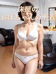 熟女　おばさん　下着|Amazon.co.jp: おばさんが白下着で散歩 eBook : AI.masha: Kindleストア