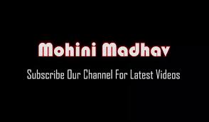 Belle angel mohi mohini madhav desi call girl fucked watch online jpg x Indian mohini madhav