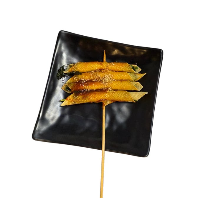 Shann Xi Magic Kitchen by null