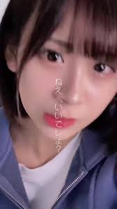 金子美穂 高画質|Yahoo!オークション - A4サイズ「清楚系アイドル/山金子美穂/U-10」グ...