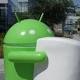 Qualcomm-powered Android devices plagued by four rooting flaws 