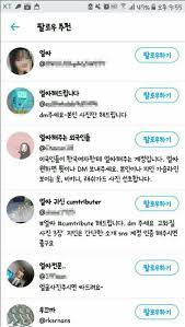 지인 얼싸|Search results for: 지인얼싸 profile | princess.onl Fappening Celebrity Photos