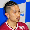 井岡一翔