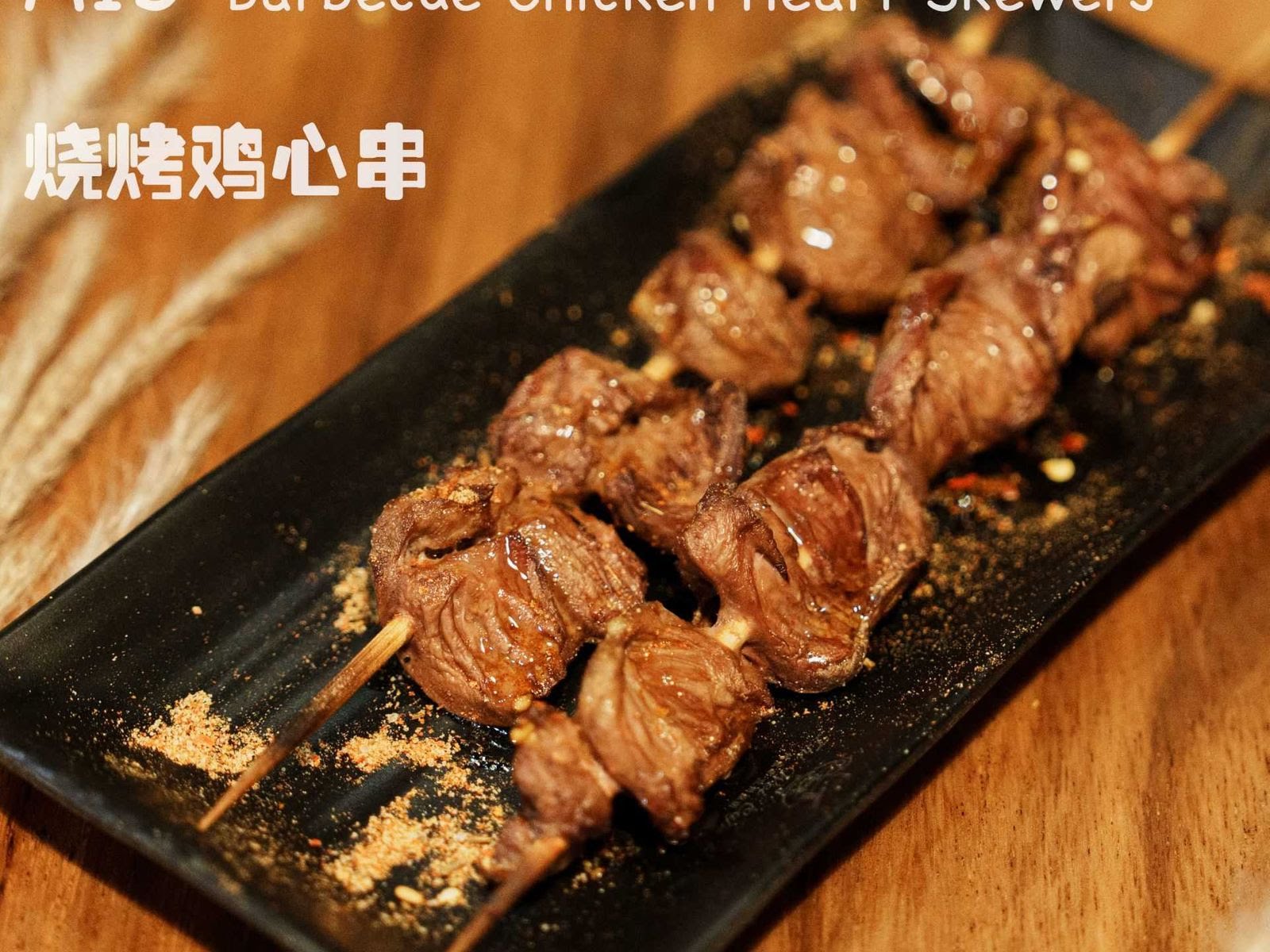 Zhi Wei Cafe by null