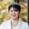 愛子さま、初会見で「国民と苦楽を共に」 長所聞かれ人柄伝わる ...