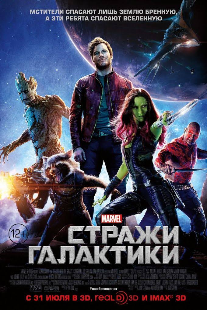 Картинки по запросу