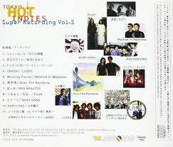 tokyohot 12|File:Tokyo Hot Adult Video Store 20210906a.jpg - Wikimedia Commons