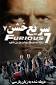 Image result for u202bدانلود فيلم ترسناک پيچ اشتباه 8 بدون سانسورu202c