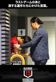 kaede hc shemale|Keshiki富山 | TikTok