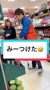 スーパー逆さ撮り|