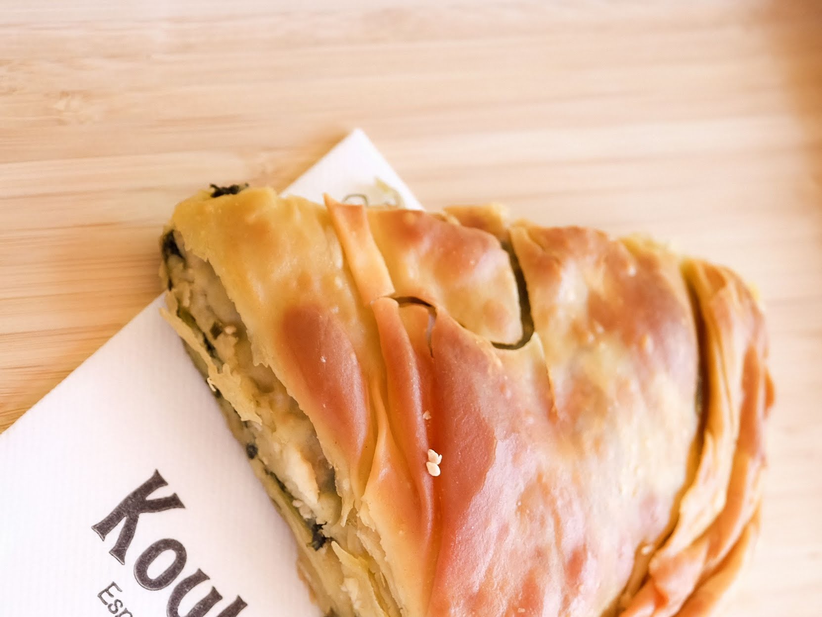 KOUKLA ESPRESSO BAR by null