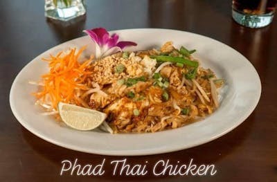 Siam On Eastlake by null