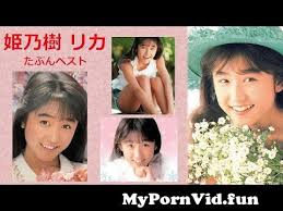   rika nishimura nude|Does anyone remember Rika Nishimura? : General Talk Nudes ...