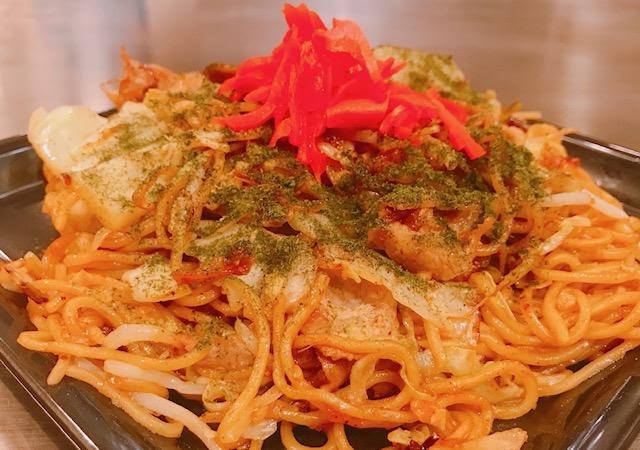 Chinchikurin Little Tokyo by null