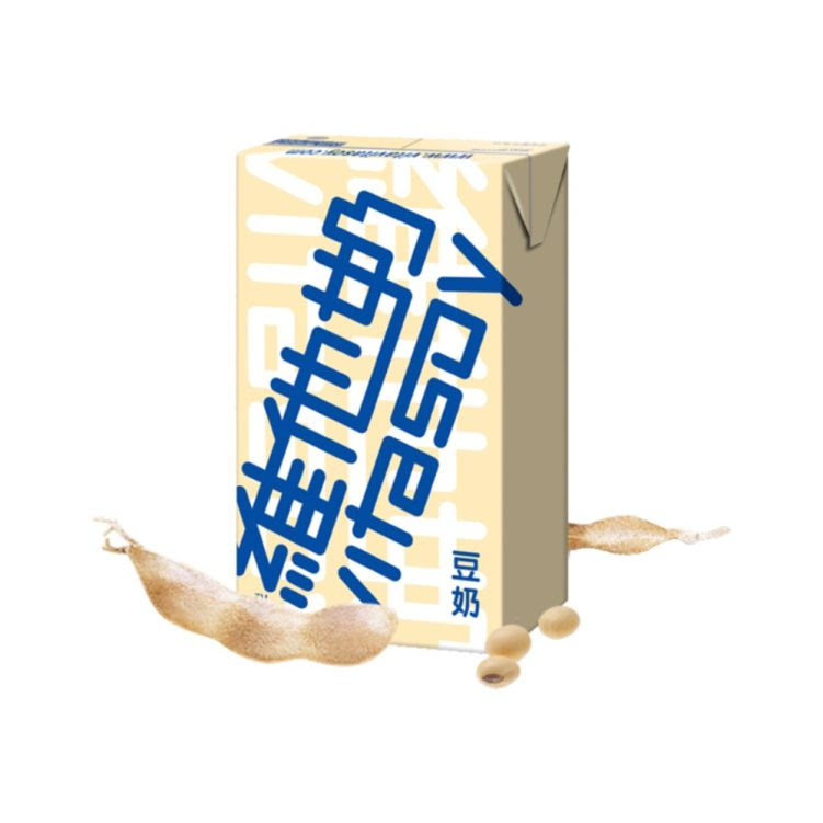 Come back in by null