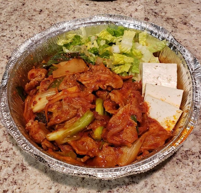 Jian Korean Cuisine by null