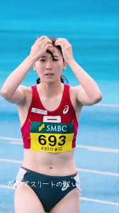 アスリート　ジョリワキ|正。