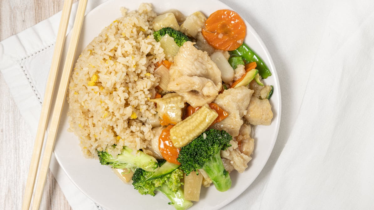 Amazin Asian LLC by null