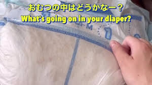 Diaper wetting jpg x Diaper wetting