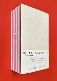 洋炉　レイプ|2月4日（金）配信スタートの「WATCHAで観られる新着映画・新着テレビドラマ」全73作品の中から、「WATCHA  PEDIAで高評価の人気推し作品」と「ラインナップ」を一挙ご紹介！｜WATCHA