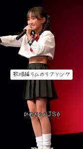 js ジュニアアイドル|ジュニアアイドル愛乃かりん写真展ギャラリー×フォトコンテスト×ライブ | ShareArt