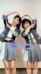 チーム8 アイコラ|もうほぼ裸じゃないか…」プロ雀士・岡田紗佳の〝妖艶〟ショットに目が釘付け「布が足りてない！」「添い寝したい」：「おっ！」でつながる地元密着のスポーツ応援メディア  西スポWEB OTTO!