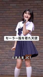 ジュニアアイドル　　コラ|末永みゆ クリームパフェ アイドルイメージDVD【廃盤品 美品】希少品