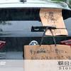 大雨の秋田市、冠水で動けず車両放置？相次ぐ JR秋田駅周辺も冠水