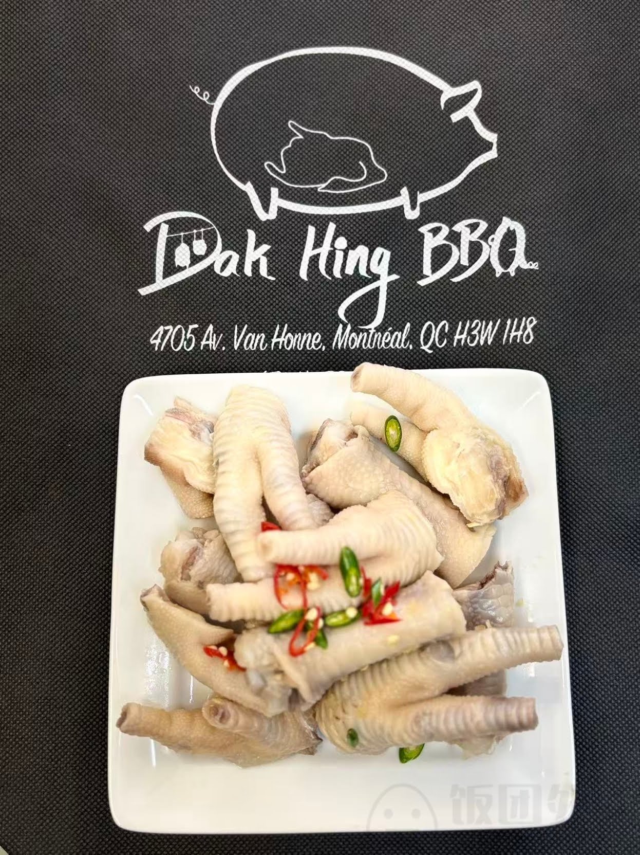 Dak Hing Barbecue by null