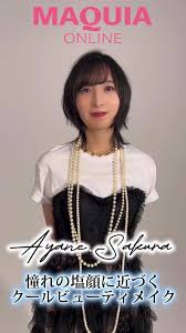 佐倉綾音 アイコラ|ラジオ 日笠・佐倉は余談を許さない】 〈文化放送 地上波 毎週火曜日 25:00〜25:30 / 超A&G+ 毎週木曜日 21:30〜22:00  放送中！/ ＜音泉＞&公式YouTubeチャンネル アーカイブ配信中！〉 文化放送・超A&G+での今週の放送が終了いたしました！  お聴きいただいた皆さま ...