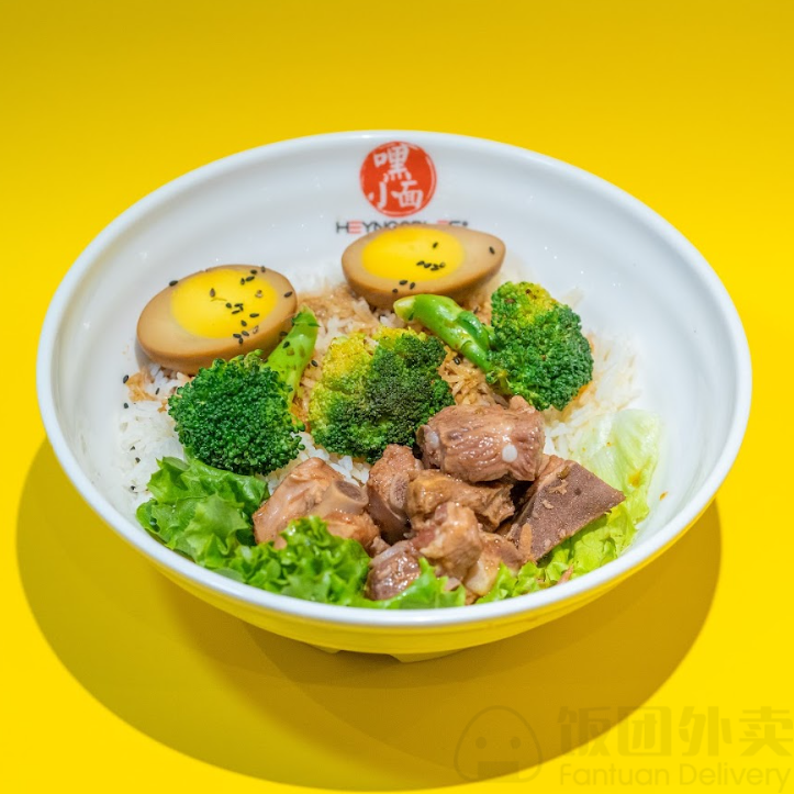 Hey Noodles(Mississauga) by null