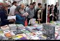 Image result for u202bهشتمين روز بهارu202c