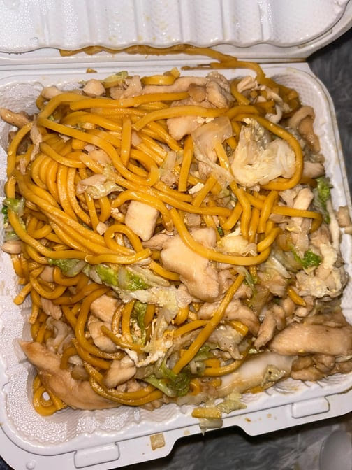 Hunan Garden Chinese Restaurant by null