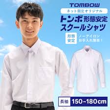 ブルマ中学生|アシックス女子ブルマMサイズ （ブルマ】アシックス Mサイズ 紺 U-7718 ナイロン100% ジェレンク 女子用 小学生中学生 新品未使用 体操服  体操着 jelenk asics【W812】(体操服)｜売買されたオークション情報、Yahoo!オークション(旧ヤフオク!)  の商品情報をアーカイブ公開 ...