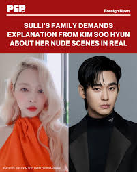 sulli fake nude|