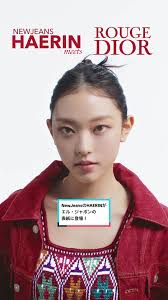 jeon jihyun fake nude|G)I-DLE and Park Gyu-young Targeted by Deepfake Scandal, Pursue Legal  Action < Girl Group < K-pop < 기사본문 - K-en News