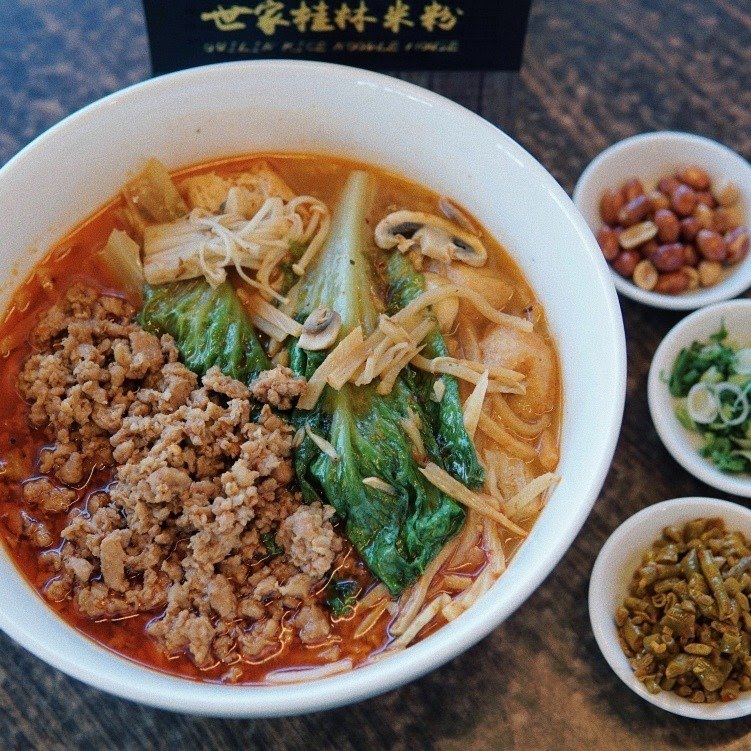 Guilin Rice Noodles House by null