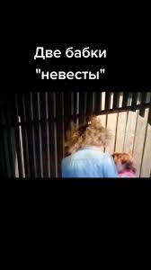 маша бабко в сперме @@@|прощайлегенда #дорох #абрамов | TikTok