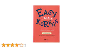 lee min jung nude fake|Amazon.com: Forbidden Quest : Jong-ryol Choi, Suk-kyu Han, Min-jung Kim,  Beom-su Lee, Dae-woo Kim: Movies & TV