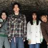 道枝駿佑『金田一少年の事件簿』第2・3話は「聖恋島殺人事件 ...