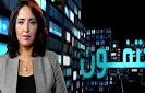 Image result for u202bکار کثيف و باورنکردني رضا با مادرش در اتاق خوابu202c