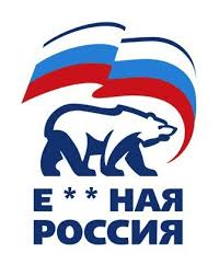Ди эрсте колонне марширт...