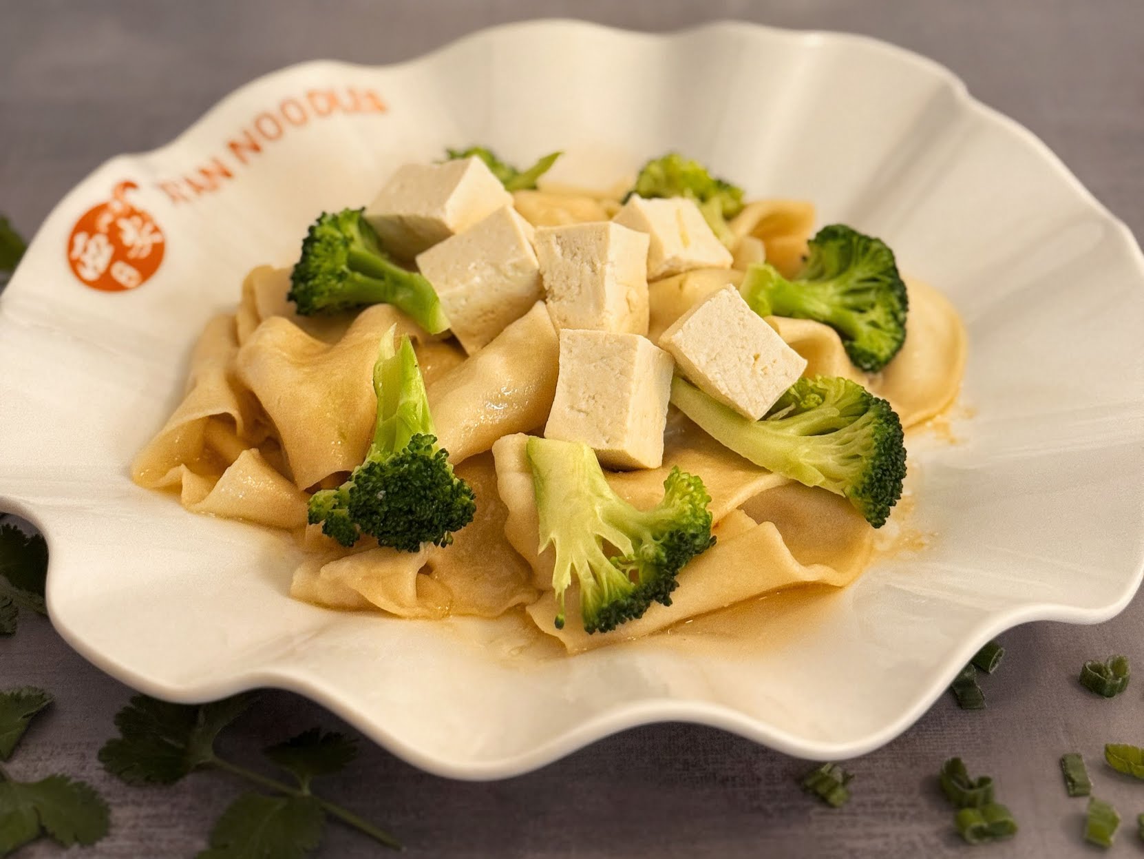 Xi'an Noodles by null