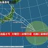 台風8号 2021