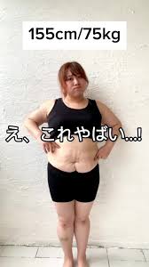 おばさんのパンツ見せてください|30代40代50代のショートパンツ痛い？何歳まで？選び方と春夏秋冬の着こなしコーデ