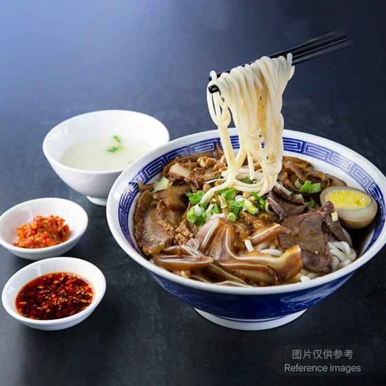 Guilin Rice Noodles House by null