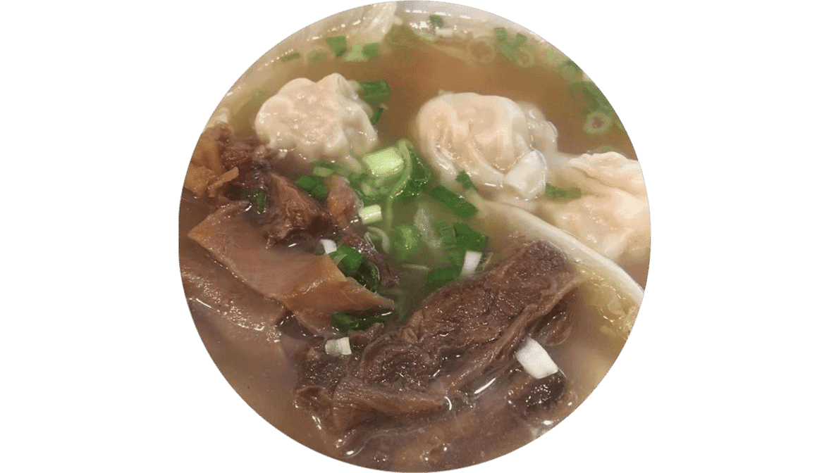 Ming's Tasty by null