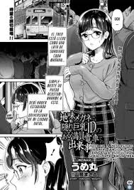 Chikan undercover agent rina download hentai games jpg x Chikan hentai