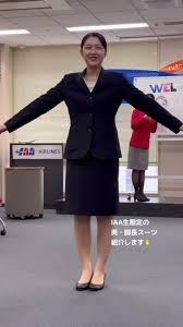 リクルートスーツ　パンスト| / X