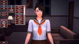 Yuka scattered shards of the yokai apk hentai game android download jpg x Game app